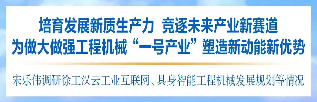 凯时尊龙官网网址·(中国)人生就是搏